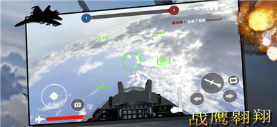 [飞机模拟器下载游戏苹果版v1.0.2]