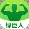 绿巨人app免费下载