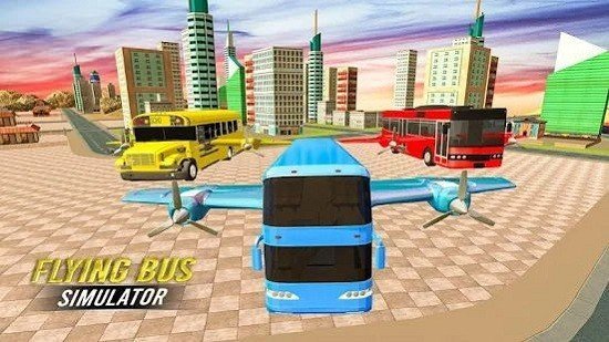 飞翔的城市巴士官方最新版下载
